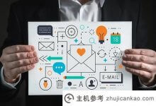 在线网站可靠吗?西域介绍在线网站平台的选择标准。_主机参考