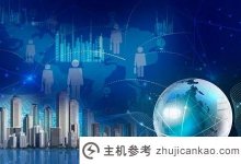 公司8月份有没有成立网站的活动?建站价格比较(专业建站价格)_主机参考