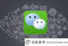 推荐十篇关于扩展的文章(扩展用例)。_主机参考