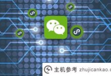 浅谈k线的核心架构设计_主机参考