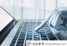 从seo的角度,谈谈哪个公司的建站系统比较好(哪个公司的建站平台用seo比较好)_主机参考