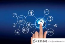 C#微信公众平台开发10门课程推荐(会话固定搭配)_主机参考
