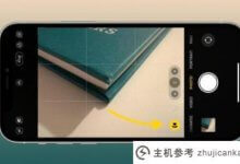 如何开启苹果13微距模式(如何开启iphone13微距模式)_主机参考