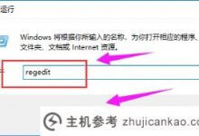 Win7电脑无法进入睡眠模式。Win7电脑无法进入睡眠模式的解决方案(为什么我的电脑无法进入睡眠模式)_主机参考