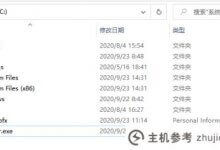 如何安装OV?详细步骤介绍_主机参考