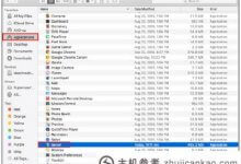 如何在Mac OS X El Capitan(v.10.11)中生成CSR文件_主机参考