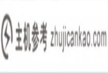 如何在Plesk服务器中安装DigiCert SSL证书_主机参考