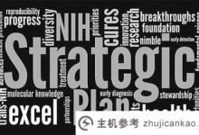 推荐10篇关于关键词回复的文章(关键词回复有哪些)_主机参考