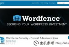 这些WordPress插件存在高危漏洞!(wordpress插件授权破解)_主机参考