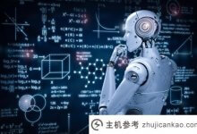 221建站哪家好?公司网站推荐(如何选择网站公司)_主机参考