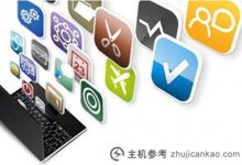 关于api调用的10篇文章推荐(如何调用API)_主机参考