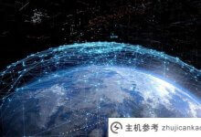 为什么找不到域名的whois信息?_主机参考