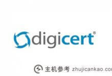 DigiCert入围了年度CRN 100强安全名单。_主机参考