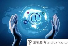 2022的在线网站前景如何?自定义网站会被模板网站淘汰吗?_主机参考