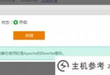 虚拟主机可以安装SSL证书吗?如何安装(虚拟机安装证书服务)_主机参考