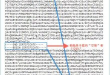 Windows Tomcat8.0配置SSL证书教程_主机参考