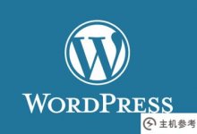详细解释wordpress如何添加自定义按钮并导出csv(wordpress导入)_主机参考