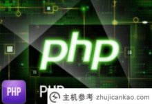 无线电台定义和用法概述_主机参考