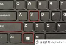 如何在Win10中长截图如何在Win10中长截图(如何在win10中切长图)_主机参考
