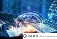 公司建站如何少走弯路?网站建设指南正在播出!(慢慢来建站怎么样?)_主机参考