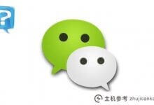 什么是本土？本机用法总结(什么是本机方法)_主机参考