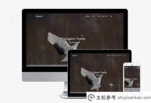 你不想看看这个简洁的WordPress主题(折纸)吗?(wordpress文章主题)_主机参考