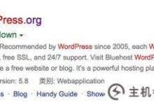 Wordpress本地环境配置(图形步骤)(wordpress所需的环境)_主机参考
