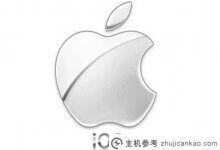 苹果如何为ios部署SSL证书(IOS安装本地https证书)_主机参考