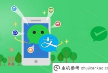 10个关于ui组件的推荐课程(UI课程介绍)_主机参考