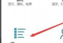 如何使用win10自带虚拟机如何使用Win10自带虚拟机(如何使用Win10自带虚拟机)_主机参考