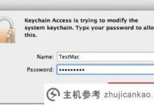 在Mac OS X狮10.7服务器上安装SSL证书的教程_主机参考