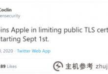 谷歌将效仿苹果Safari实现为期一年的ssl证书(苹果使用SSL)_主机参考