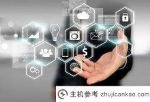 定制手工vs线上模板,哪种建站方式更适合新公司?(构建定制网站的模板)_主机参考