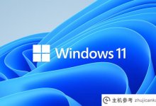 Win11提示如何处理outlook搜索错误。Win11提示Outlook搜索错误的解决方案(Outlook搜索错误无法完成搜索)_主机参考