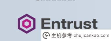 立正！Entrust将不再颁发超过13个月的SSL证书。-主机参考