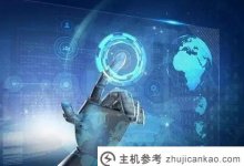 公司网站建设复杂吗?主机参考(建站公司用什么服务器)在线建站不是梦_主机参考