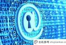 如何选择一个好的域名?新手小贴士(如何选择域名比较好)_主机参考