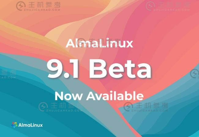 AlmaLinux 9.1测试版提供了新的自动管理功能。-主机参考
