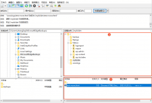 使用FileZilla将文件移动到指定目录的方法(将文件移动到文件夹)_主机参考