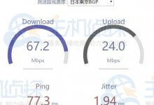 新加坡和日本哪个VPS延迟更低?HostKVM新加坡VPS和日本VPS速度测试_主机参考