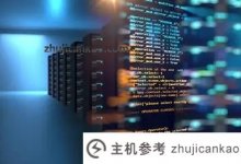 解决服务器ping失败的方法和手段总结_主机参考