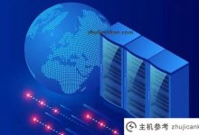 服务器攻击处理方法汇总(服务器攻击处理方法汇总图)_主机参考
