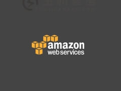亚马逊云中国区上线 企业用户赠送免费云服务器