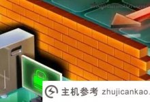 如何关闭防火墙?(如何关闭服务器防火墙)_主机参考