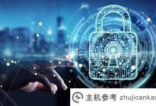 自助建站系统好不好?公司网站选择技巧总结_主机参考
