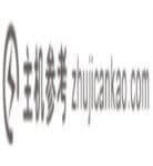 如何删除Win7桌面屏幕透明边框如何删除Win7桌面屏幕透明边框(如何使win7桌面边框透明)_主机参考