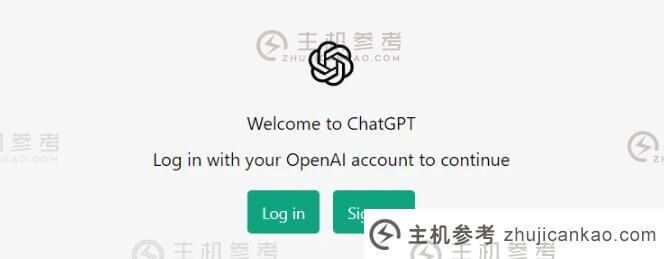 注册OpenAI账户