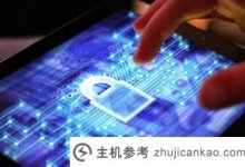 如何部署https证书？安装教程摘要_主机参考