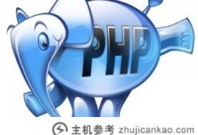 推荐的10个tan源代码(合集)_主机参考