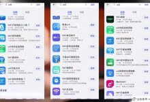 35曝光免费Wi-Fi,其实还有更严重的问题(315免费wifi视频)_主机参考
